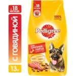Pedigree крупных пород (Говядина), 13 кг