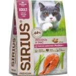 SIRIUS для взрослых кошек (Лосось, рис), 400гр / 1,5кг / 10кг