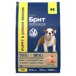 Корм Brit Premium Puppy & Junior Medium (Курица), 1кг / 3кг / 8кг