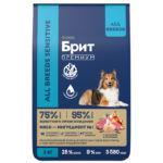 Корм Brit Premium Dog Sensitive (Ягненок, индейка), 1кг / 3кг / 8кг / 15кг