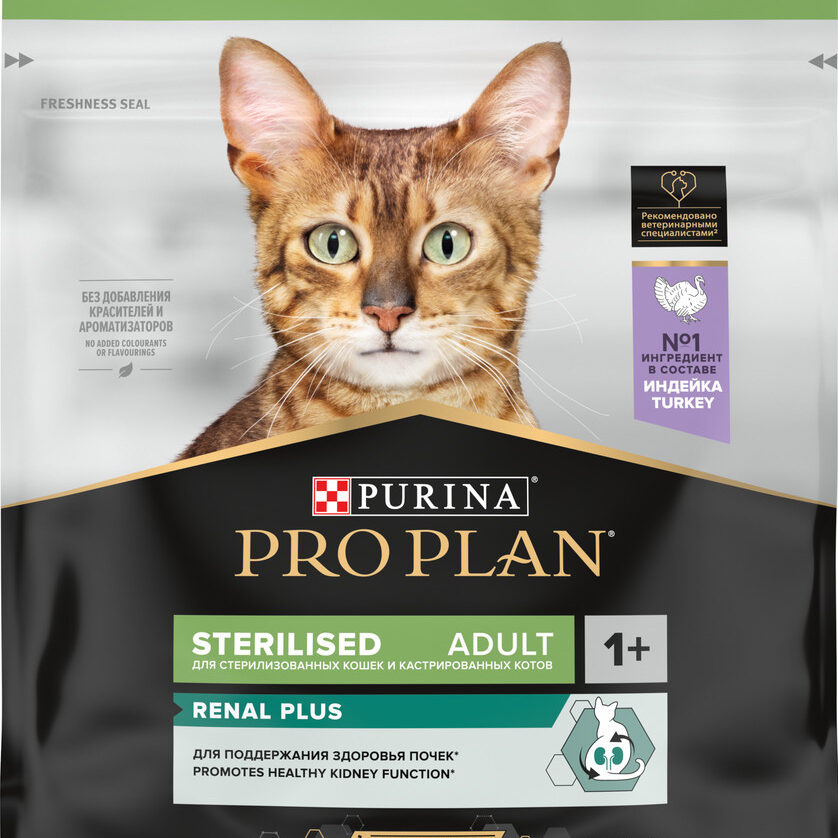 detail_picture07348128_e805_4789_b1ca_d5ee818a87d6 Purina Pro Plan для стерилизованных кошек со вкусом индейки, 400гр / 1,5кг / 3кг / 10кг — изображение 1