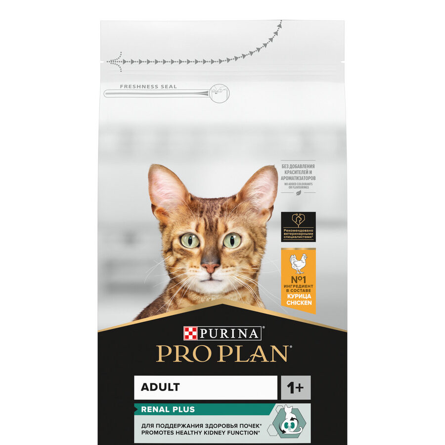detail_picture17251564_ad07_4a7b_ac57_3958f4449b78 Purina Pro Plan для взрослых кошек с высоким содержанием курицы, 1,5кг / 3кг / 10кг — изображение 1