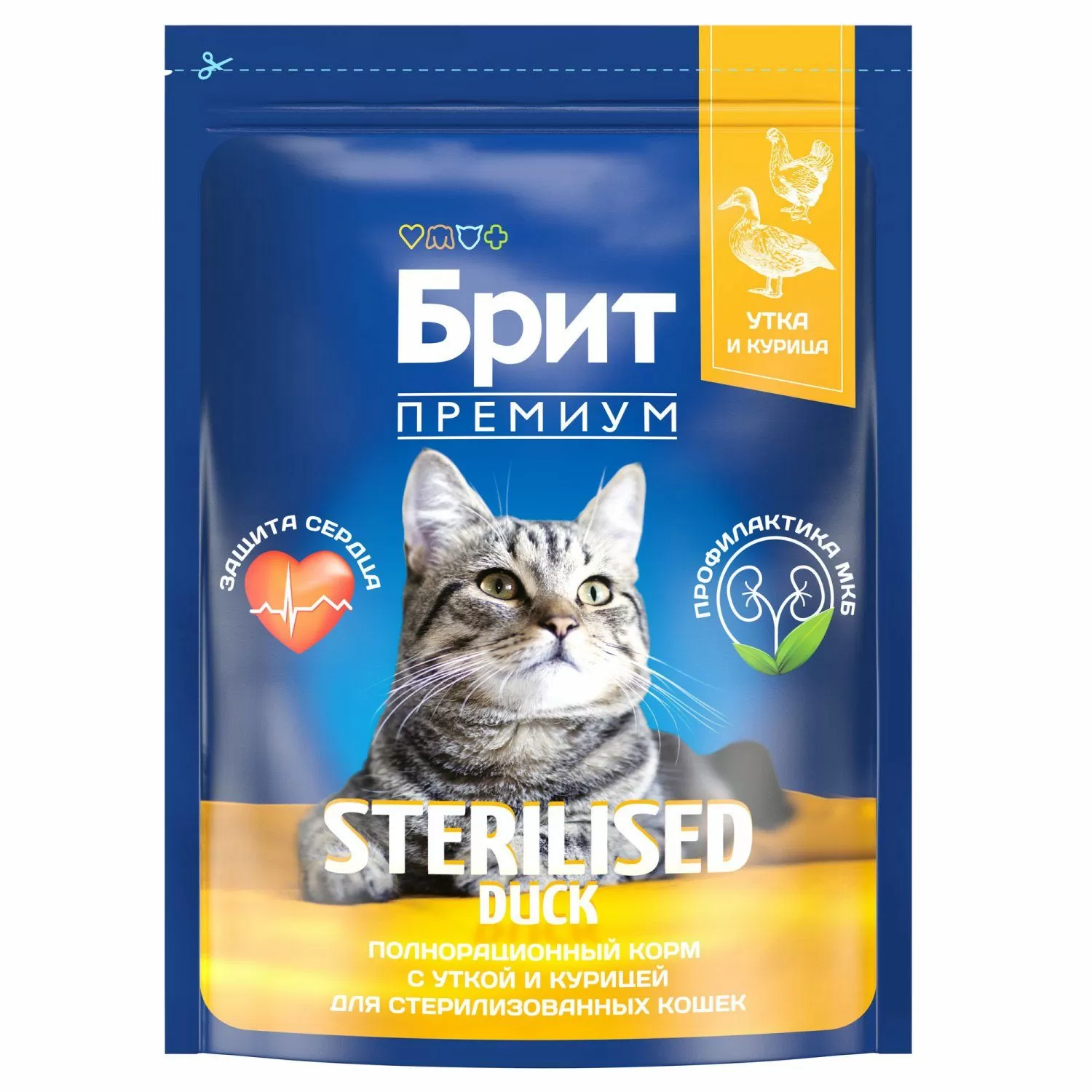detail_picture1c7b23d4_5fba_458e_8c7d_ae8940fe022a Корм Brit Premium Cat Sterilized (Утка, курица), 400гр / 2кг / 8кг — изображение 1