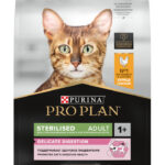 Purina Pro Plan для стерилизованных взрослых кошек с чувствительным пищеварением, со вкусом курицы, 1,5кг / 3кг / 10кг