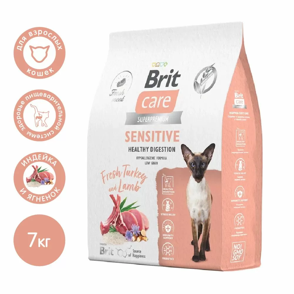 detail_pictured69f57c0_c510_4c66_b5de_14751d8864c5 Корм Brit Care Cat Sensitive Healthy Digestion (Индейка, ягненок), 400гр / 1,5кг / 7кг — изображение 1