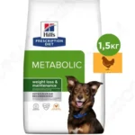 Hill's Prescription Diet Metabolic для собак, со вкусом курицы, 1,5кг