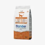 Корм Monge Cat Monoprotein Sterilized для кошек, со вкусом утки, 1,5кг / 10,0кг