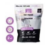 Natura Wild Tiny Prairie (Лосось, тунец, индейка), 2,0кг / 12,0кг