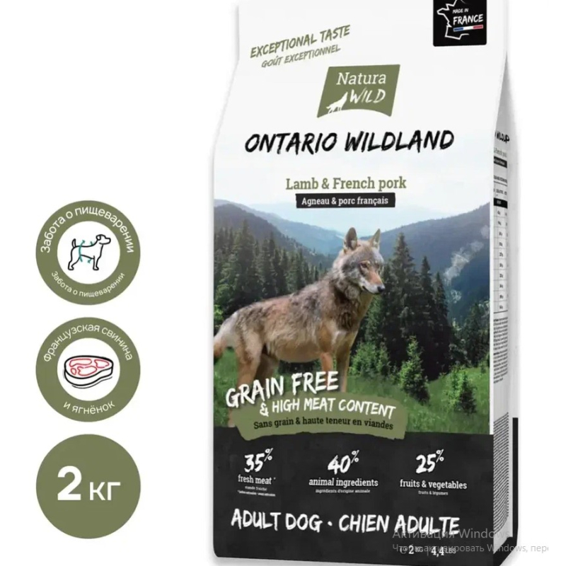 нв привиреды Natura Wild Ontario Wildland (Ягненок, свинина), 2,0кг / 12,0кг — изображение 1